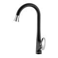 Aquacubic Manufacturer Leaf Single Handle Series Water Mixer Tap Pull Out Chrome Surface Kitchen Faucet